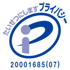 20001685_07_200_jp