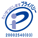 20002540_03_200_jp