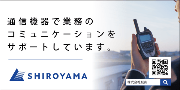 IFCAA2026NAGPYA_banner