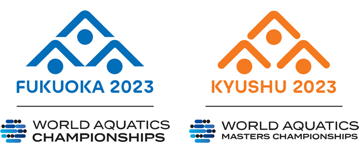 世界水泳2023 福岡・九州大会