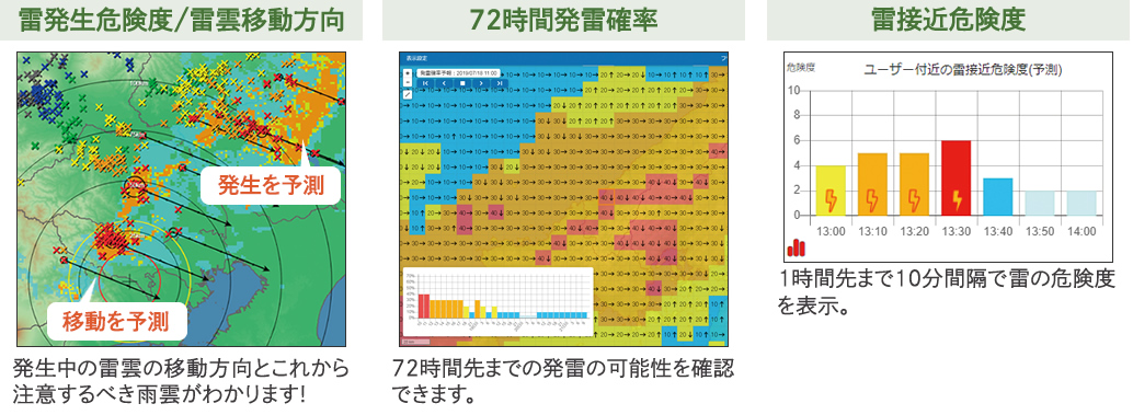 franklinjapan_2