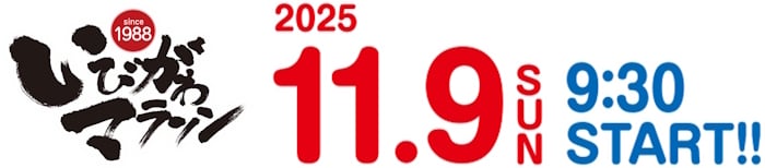 ibigawa-marathon2025