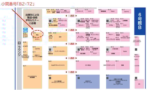kansaibuturyu_map