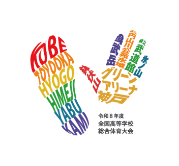 koukousoutai2026hyougoーlogo