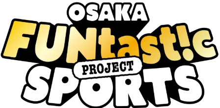 株式会社城山が応援する「OSAKA FUNtastic SPORTS MATCH」の公式サイトはこちら