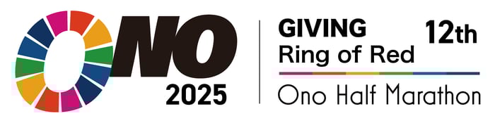 株式会社城山が応援するRing of Red 第12回 小野ハーフマラソン2025の公式サイトはこちら