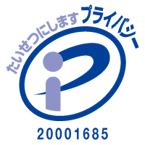20001685_jp
