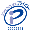 20002541_jp