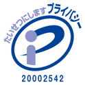 20002542_jp