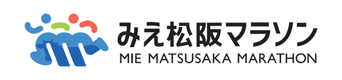 株式会社城山が応援している「みえ松阪マラソン2025」の公式サイトはこちら
