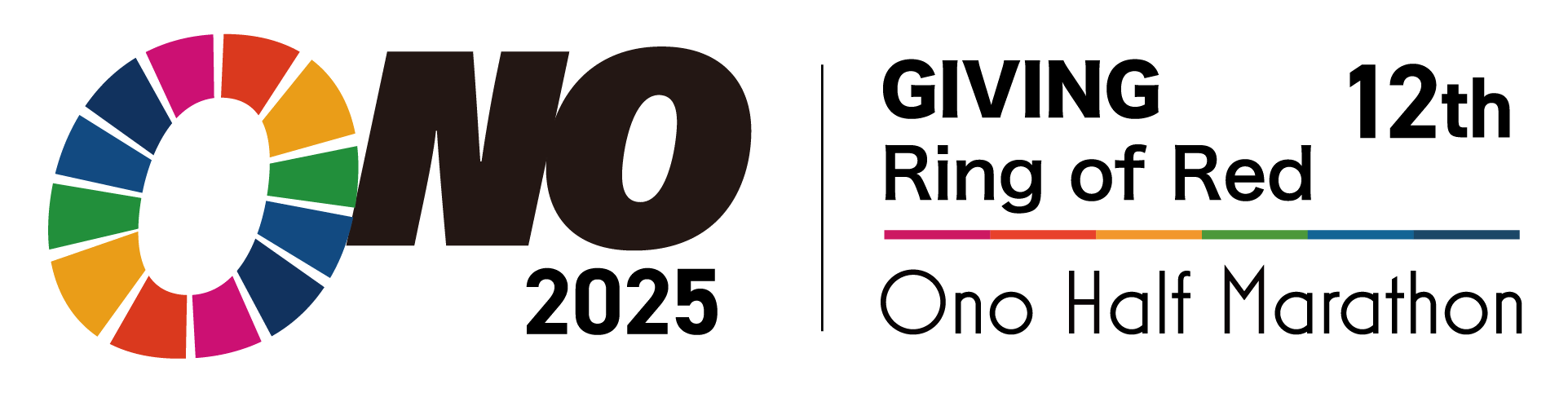 株式会社城山が応援している「Ring of Red 第12回 小野ハーフマラソン2025」の公式サイトはこちら