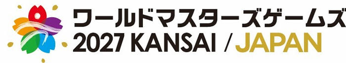 株式会社城山が応援している「ワールドマスターズゲームズ2027関西 を開催する和歌山県」の公式サイトはこちら