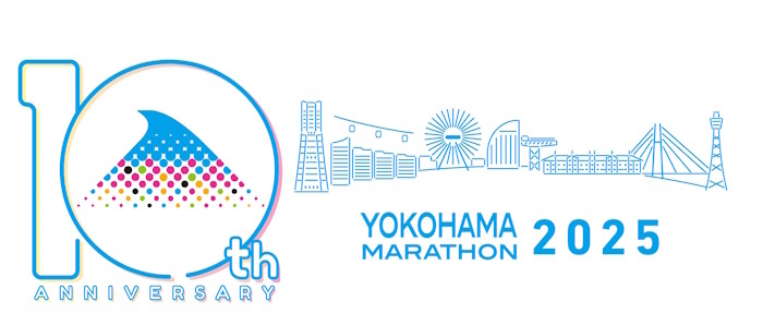 株式会社城山が応援している「横浜マラソン2025」の公式サイトはこちら